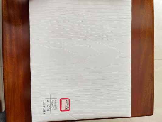 集成墙板高端定制电子色卡_27D3206F-E8A8-4317-986D-53112C502097.jpeg